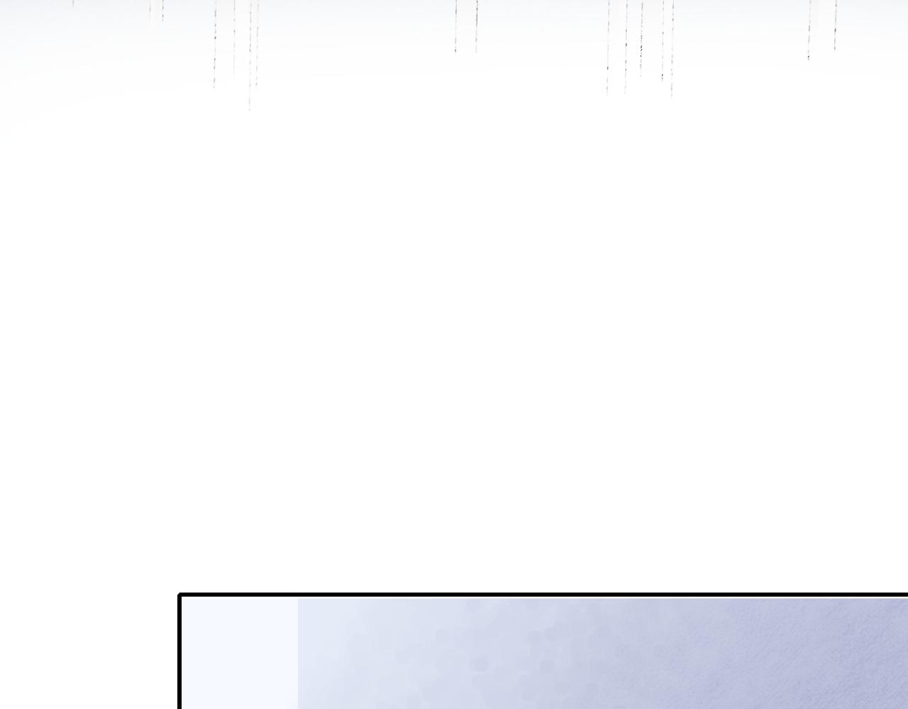 《笑颜》第31话 安慰 第23页