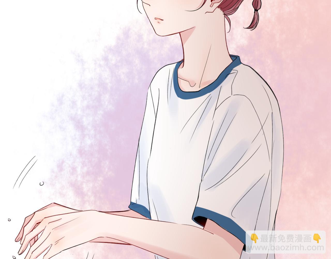 《笑颜》第31话 安慰 第25页