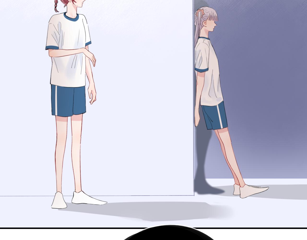 《笑颜》第31话 安慰 第27页