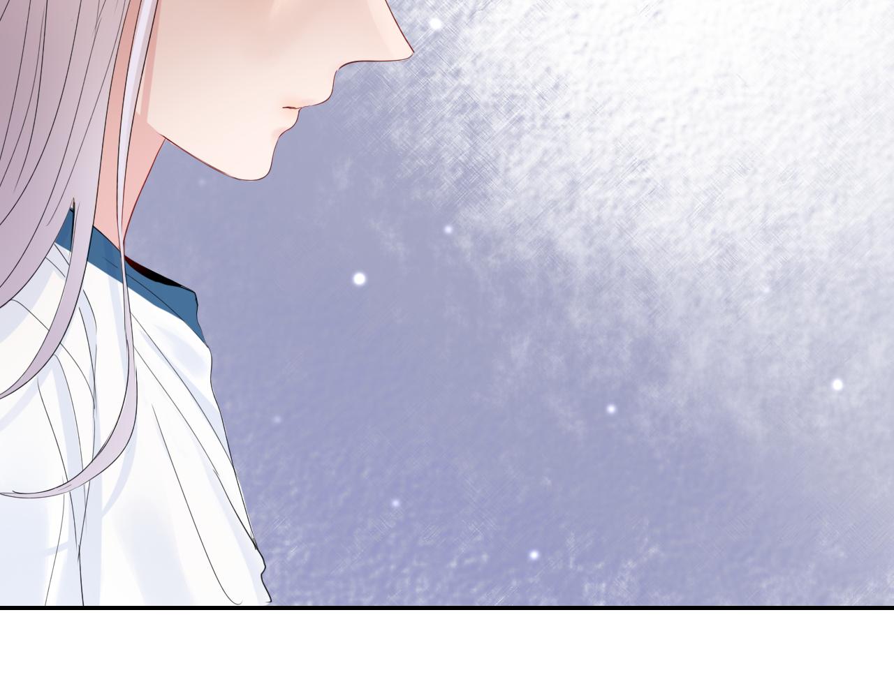 《笑颜》第31话 安慰 第30页