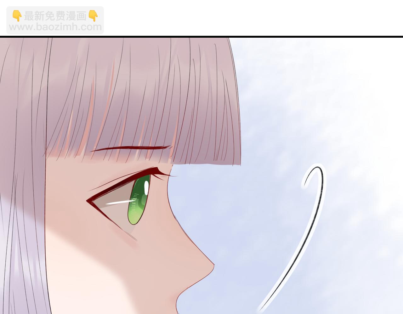 《笑颜》第31话 安慰 第31页
