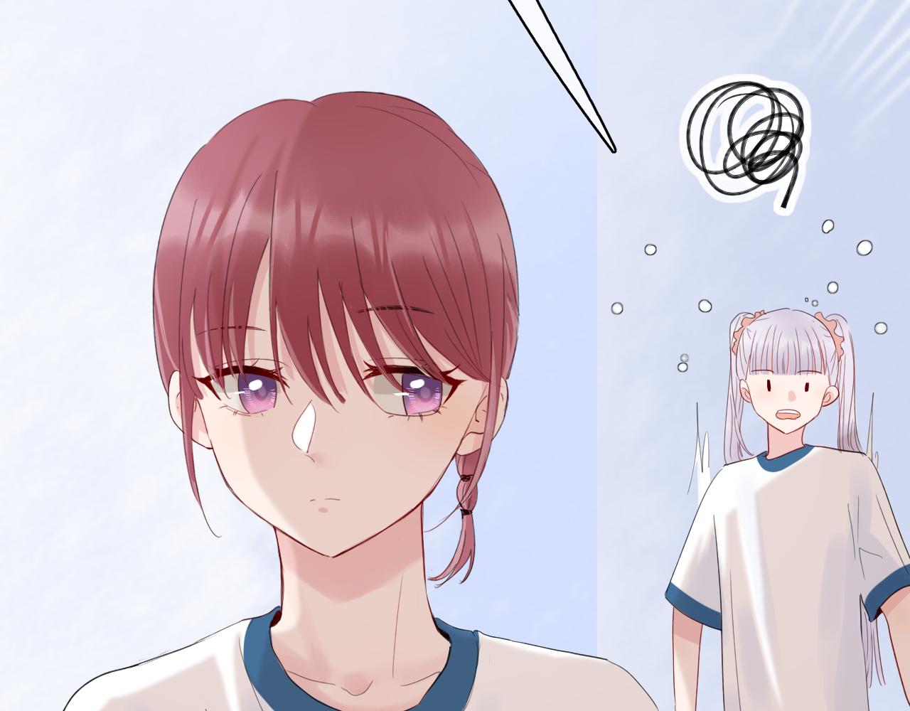 《笑颜》第31话 安慰 第33页