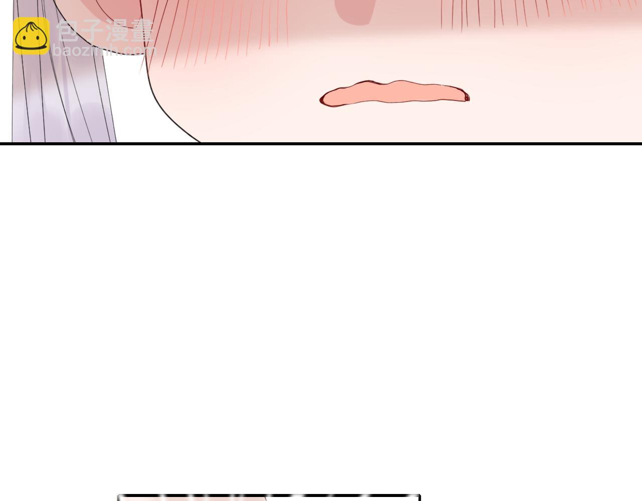 《笑颜》第31话 安慰 第36页