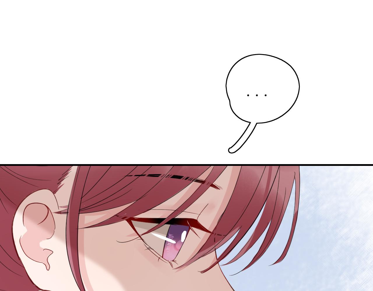 《笑颜》第31话 安慰 第41页