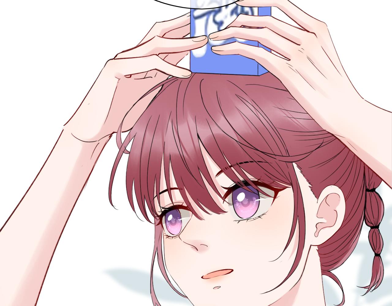 《笑颜》第31话 安慰 第7页