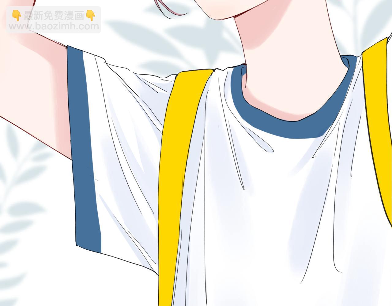 《笑颜》第31话 安慰 第8页