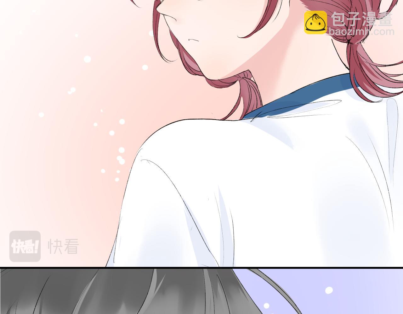 《笑颜》第35话 还有我 第14页