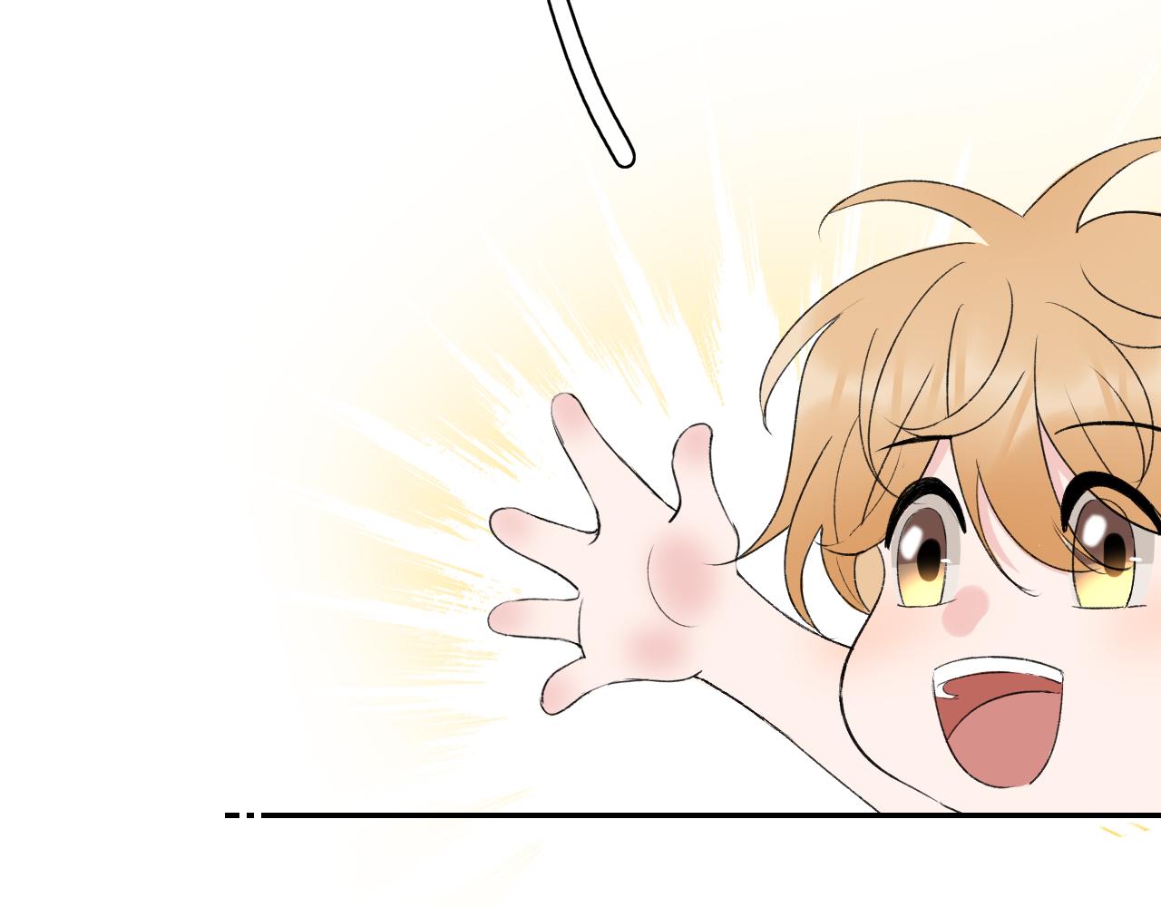 《笑颜》第35话 还有我 第28页