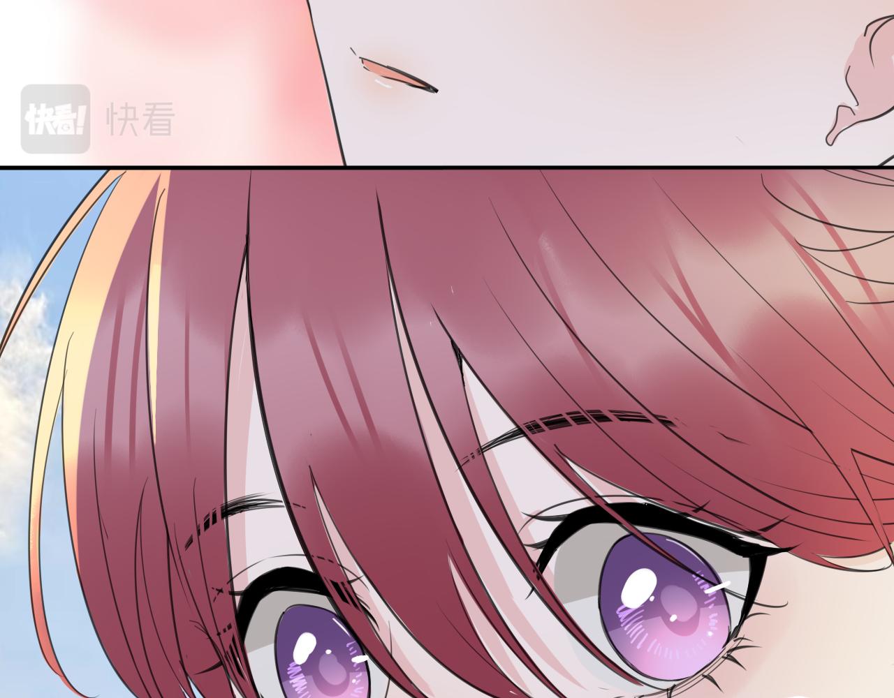 《笑颜》第36话 抱抱 第35页