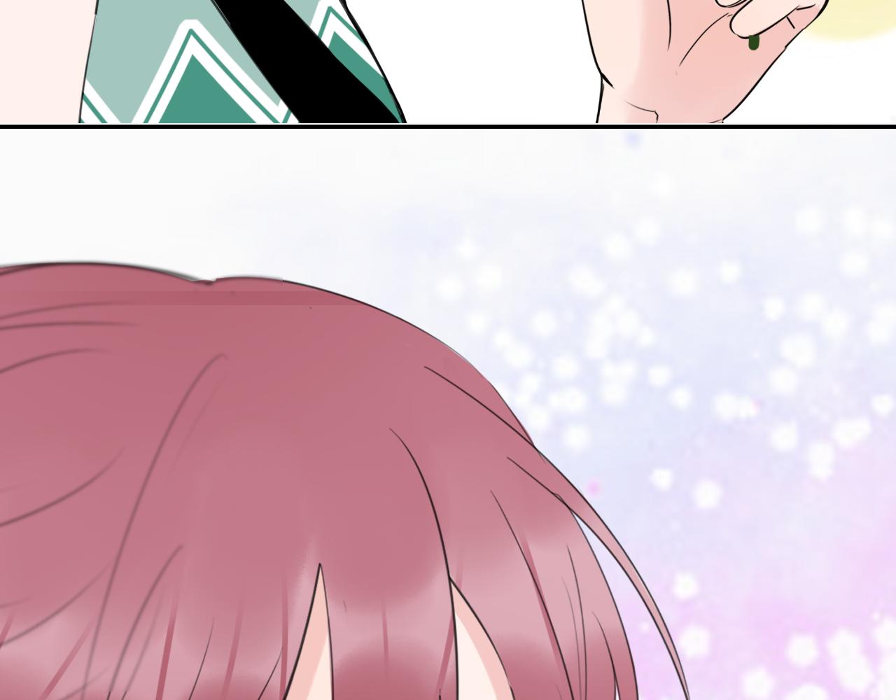 《笑颜》第36话 抱抱 第43页