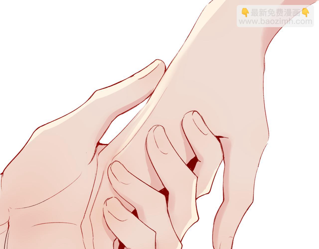 《笑颜》第34话 一起回家吧！ 第45页