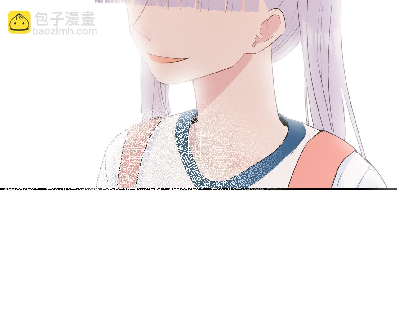 《笑颜》第33话 安慰一下咯 第17页