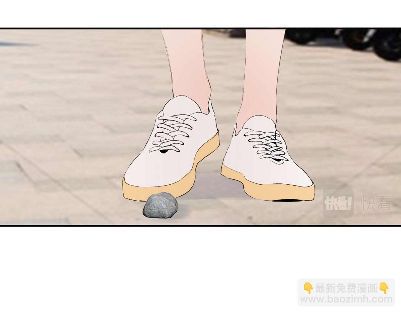 《笑颜》第33话 安慰一下咯 第19页