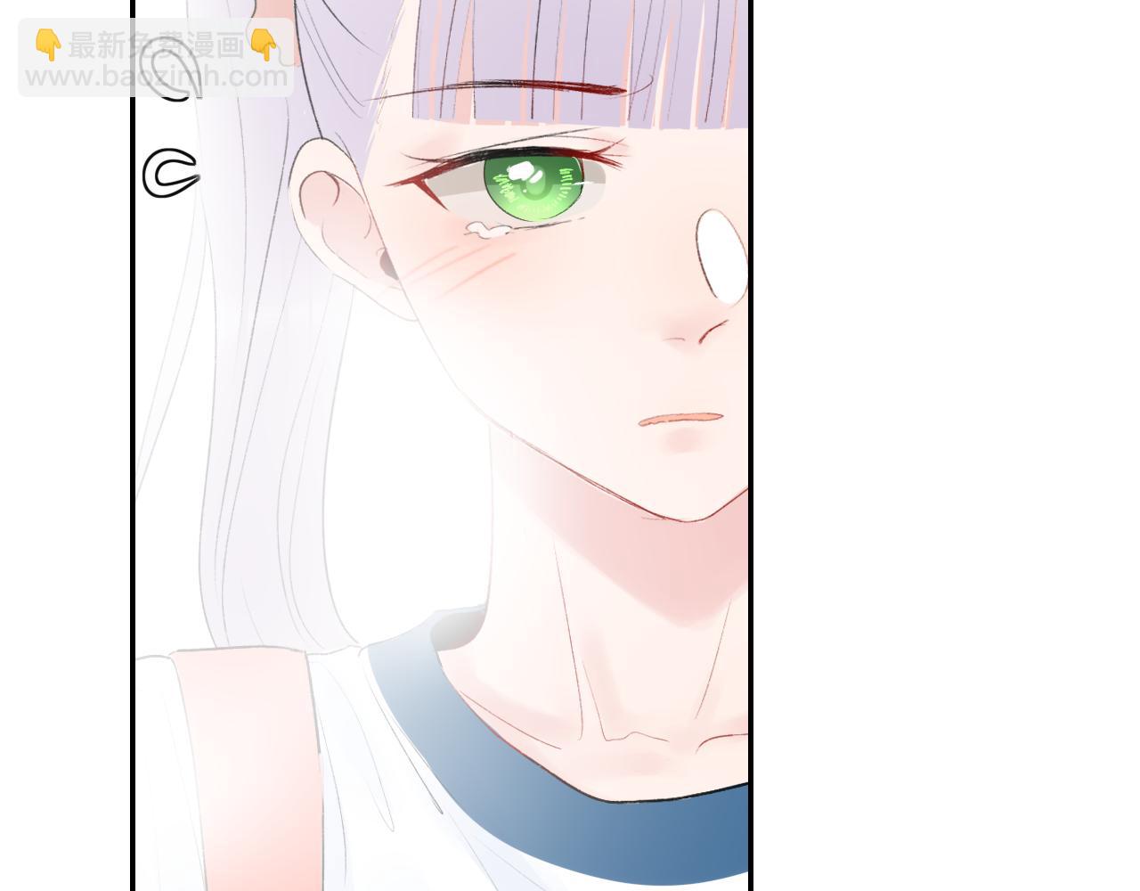《笑颜》第33话 安慰一下咯 第28页
