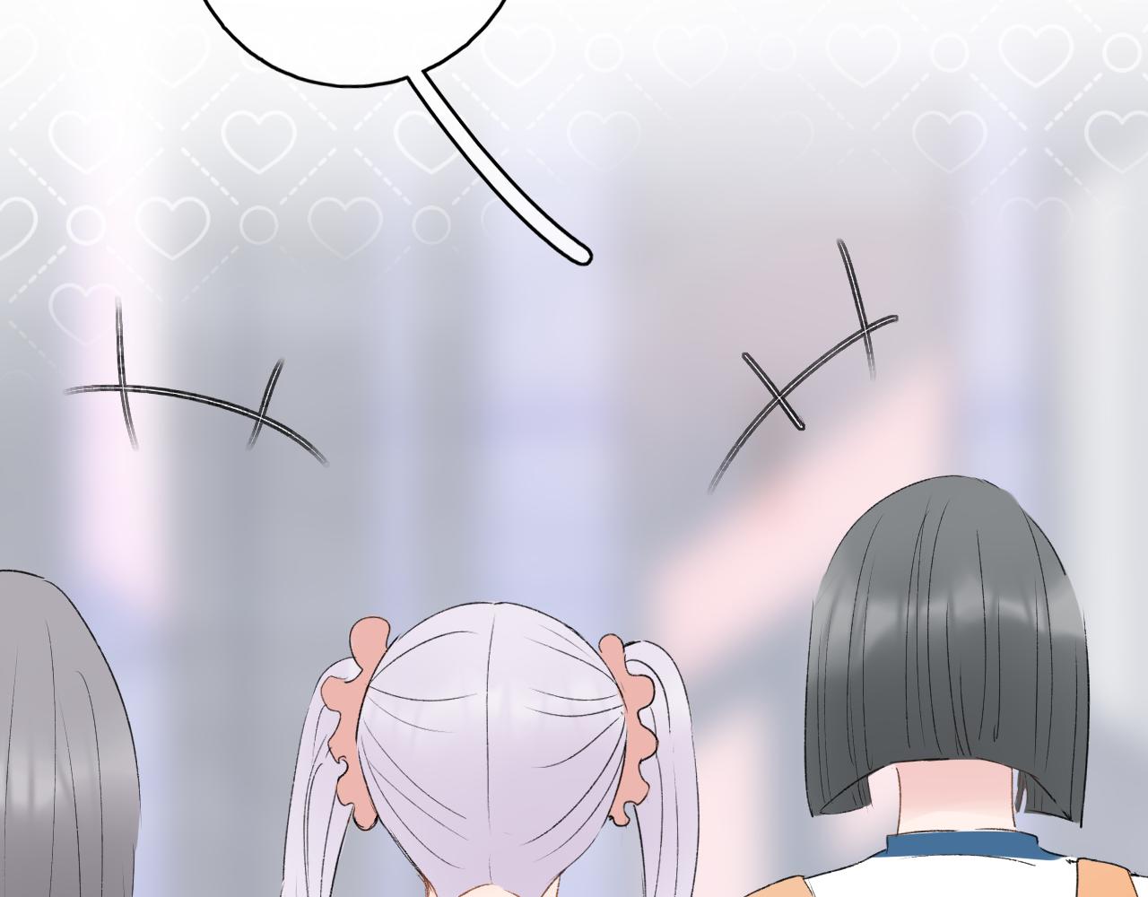 《笑颜》第33话 安慰一下咯 第2页