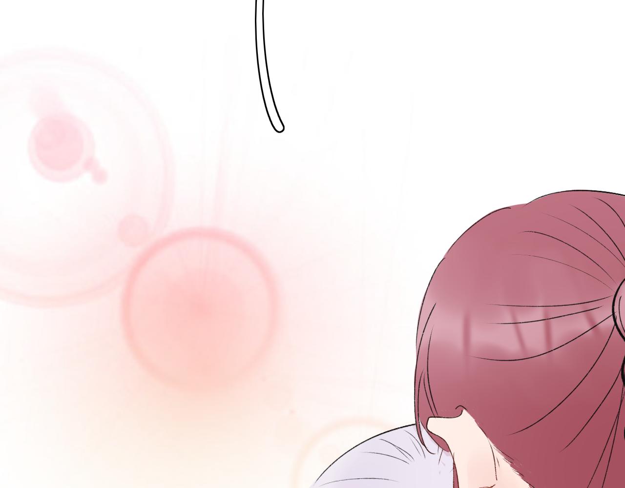 《笑颜》第33话 安慰一下咯 第32页