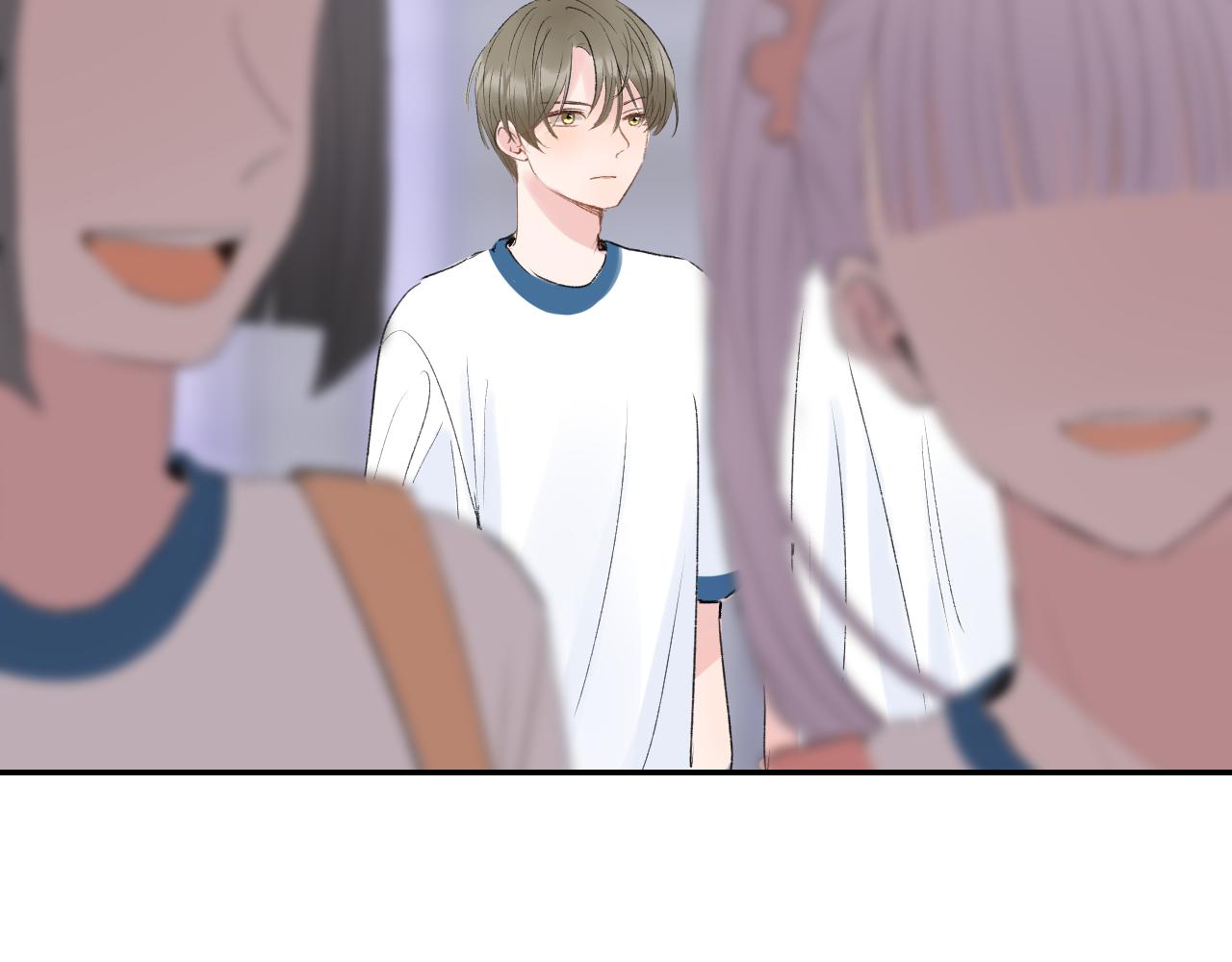 《笑颜》第33话 安慰一下咯 第5页