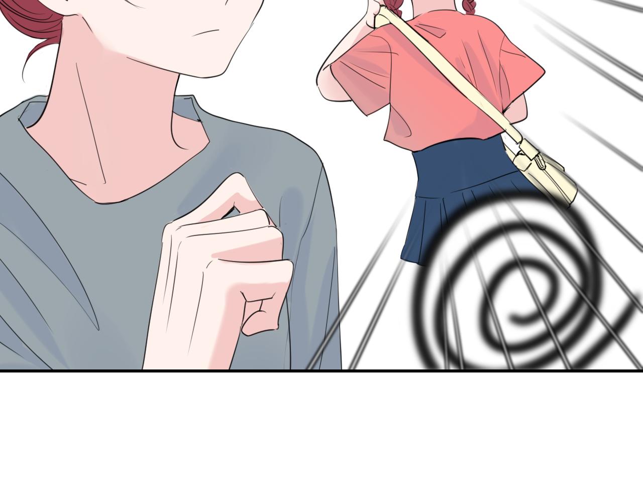 《笑颜》第39话 改变 第13页