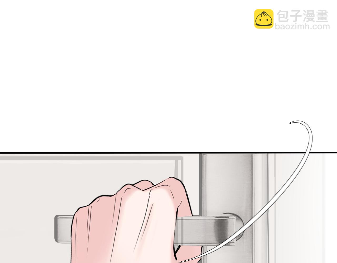 《笑颜》第39话 改变 第15页