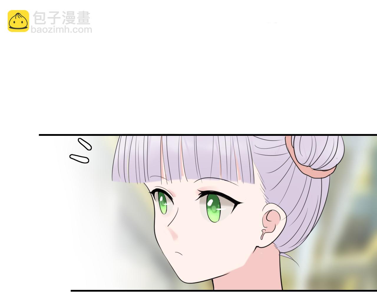 《笑颜》第39话 改变 第25页