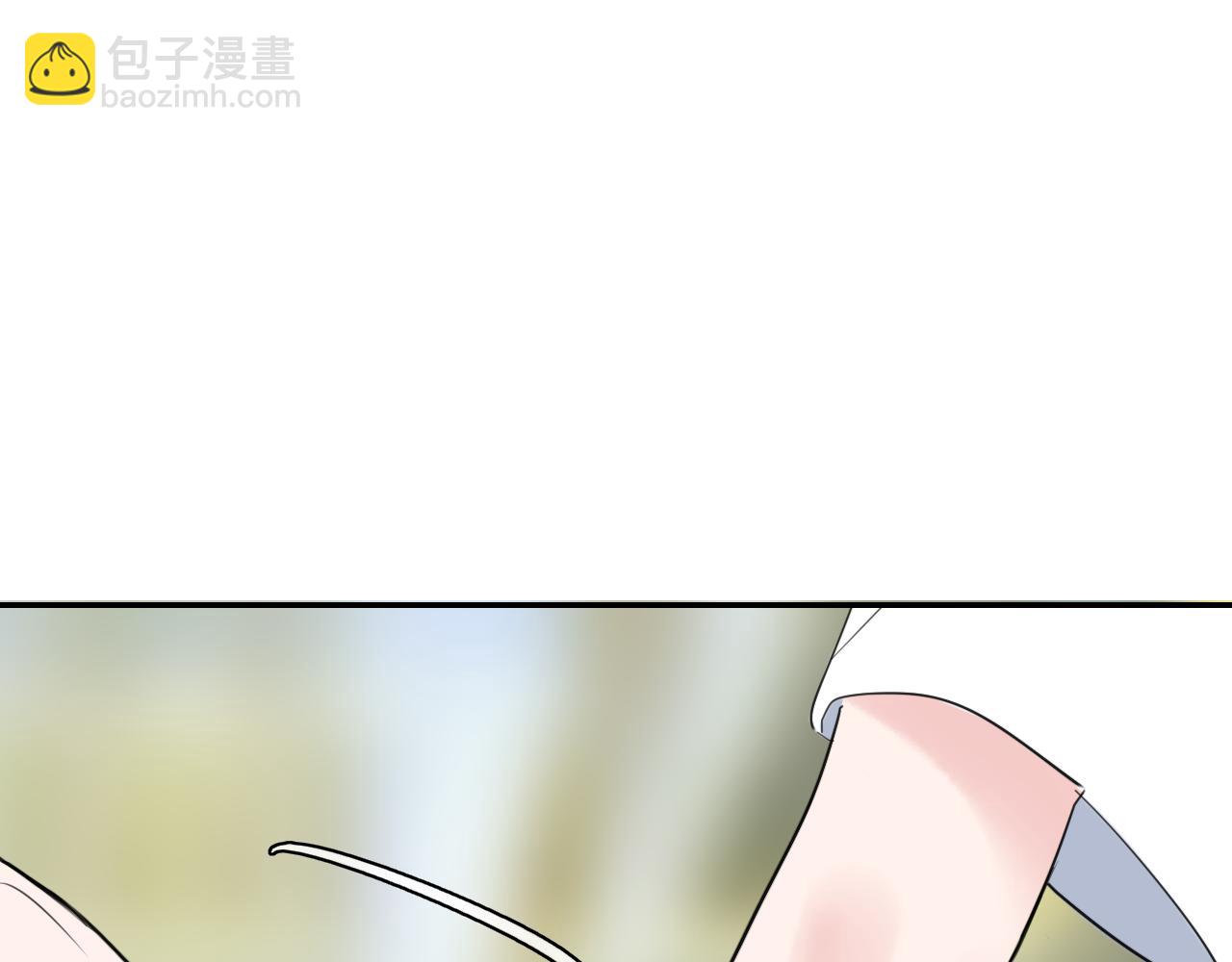 《笑颜》第39话 改变 第31页