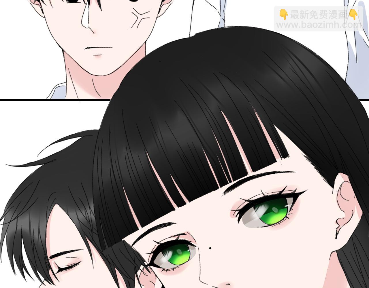 《笑颜》第38话 谈心 第15页
