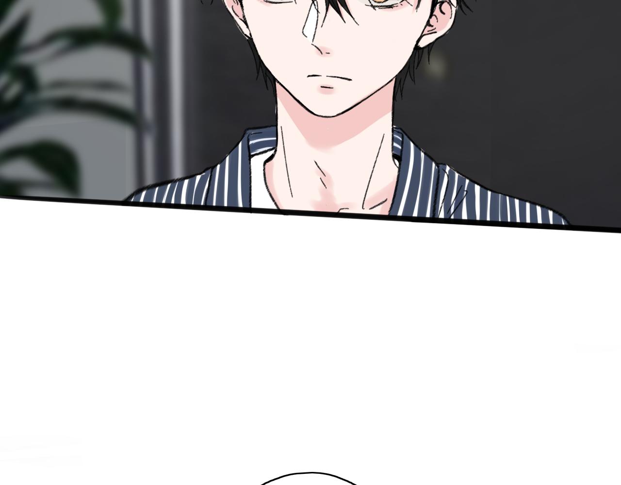 《笑颜》第38话 谈心 第21页