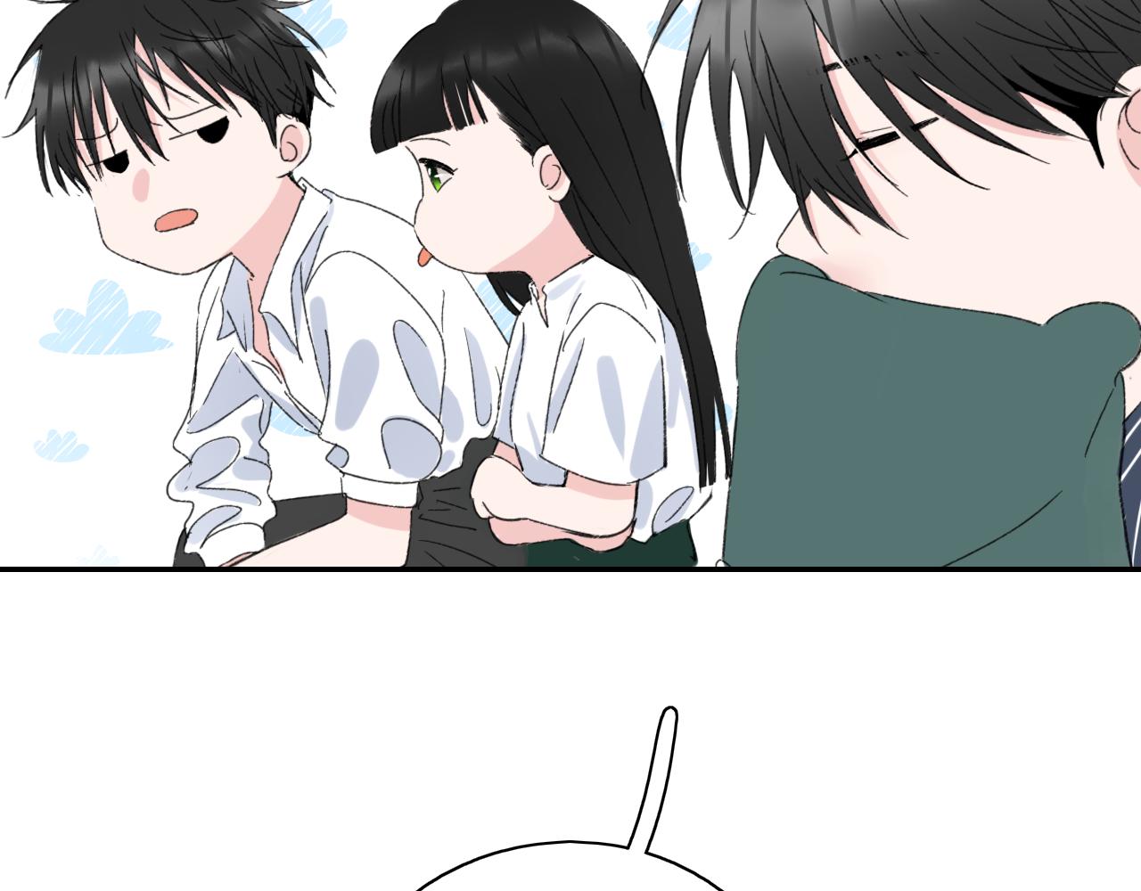《笑颜》第38话 谈心 第25页