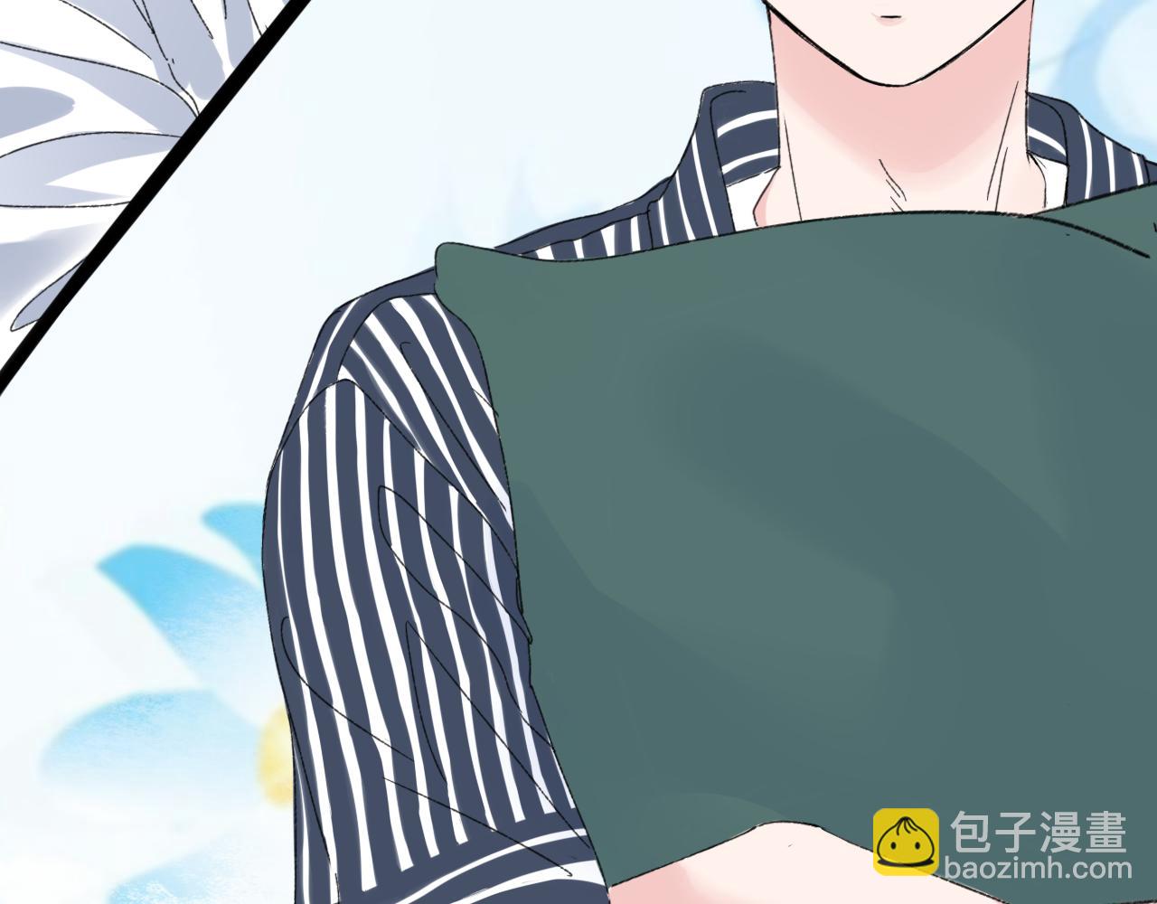 《笑颜》第38话 谈心 第28页