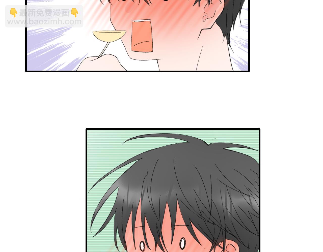 《笑颜》第38话 谈心 第35页