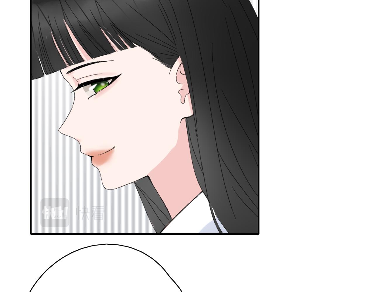 《笑颜》第38话 谈心 第37页