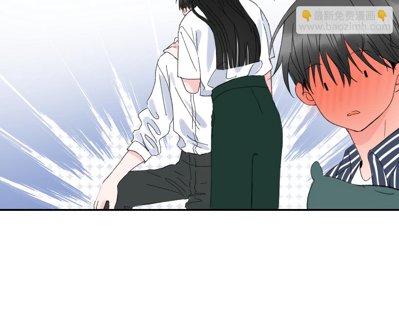 《笑颜》第38话 谈心 第43页