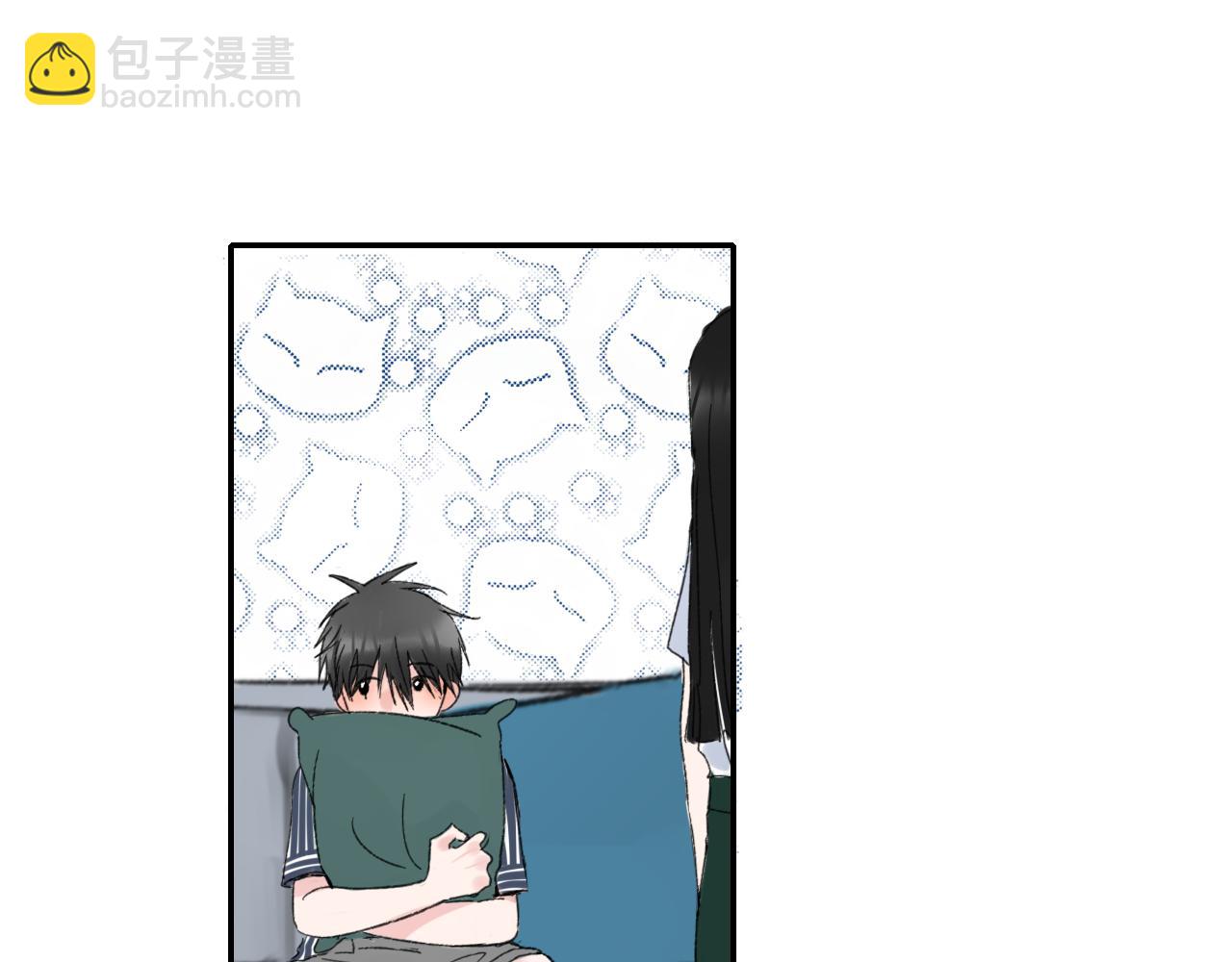 《笑颜》第38话 谈心 第44页