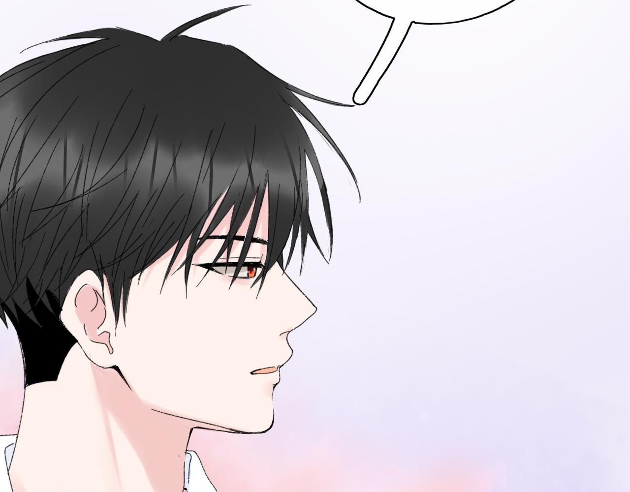 《笑颜》第38话 谈心 第47页