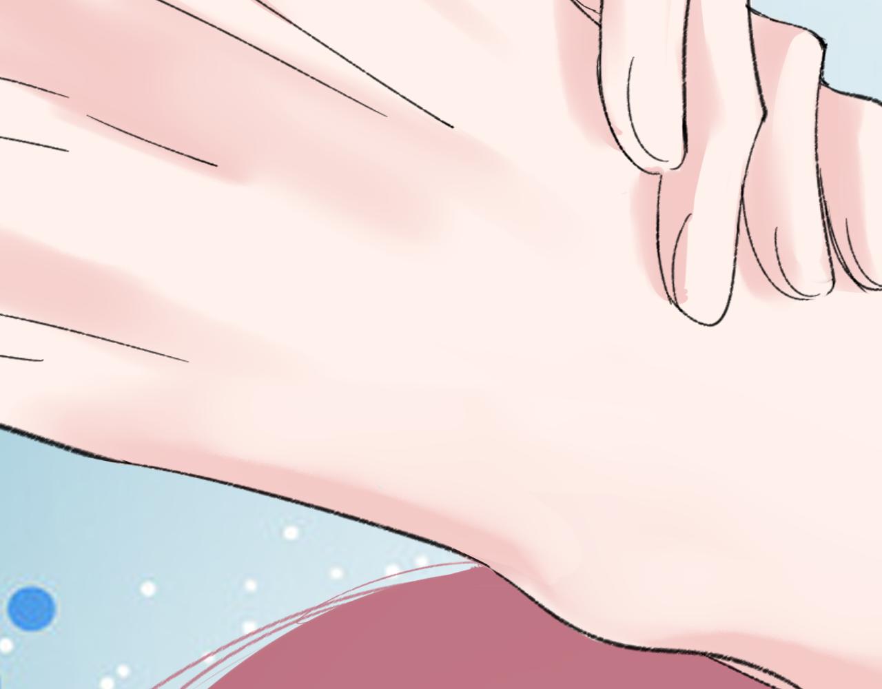 《笑颜》第37话 坦白 第17页