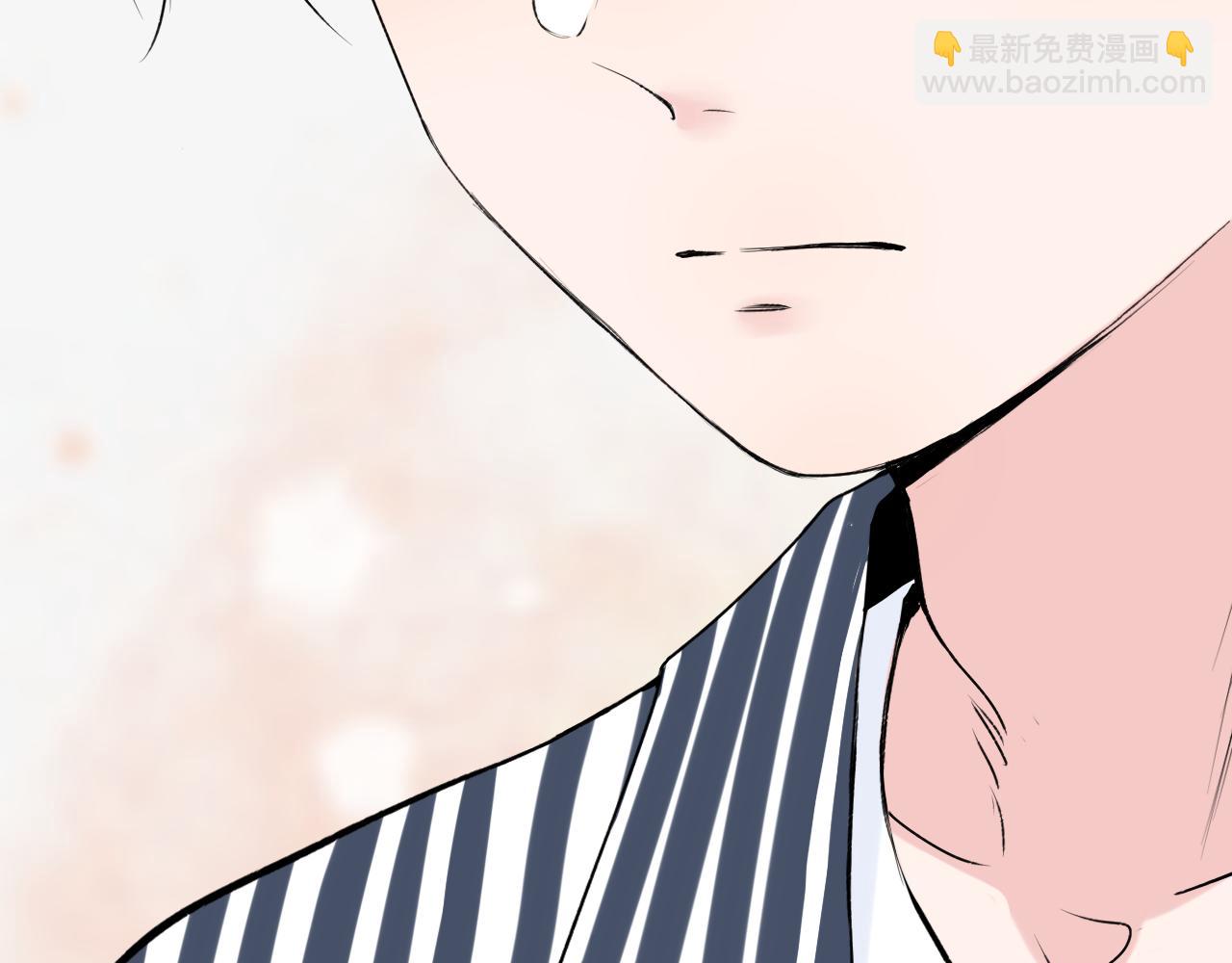 《笑颜》第37话 坦白 第23页