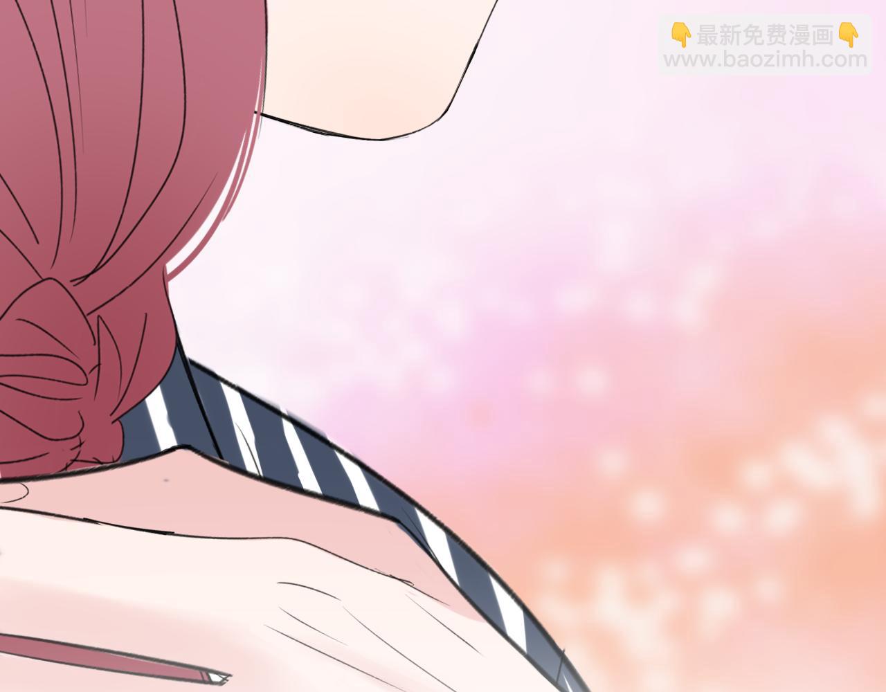 《笑颜》第37话 坦白 第43页