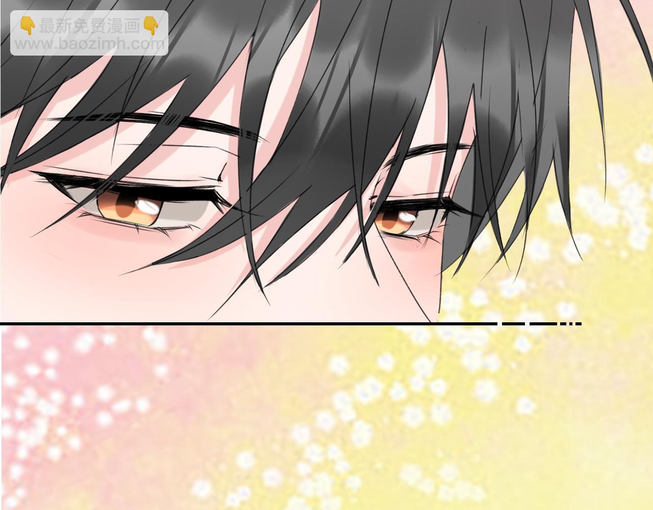 《笑颜》第37话 坦白 第48页