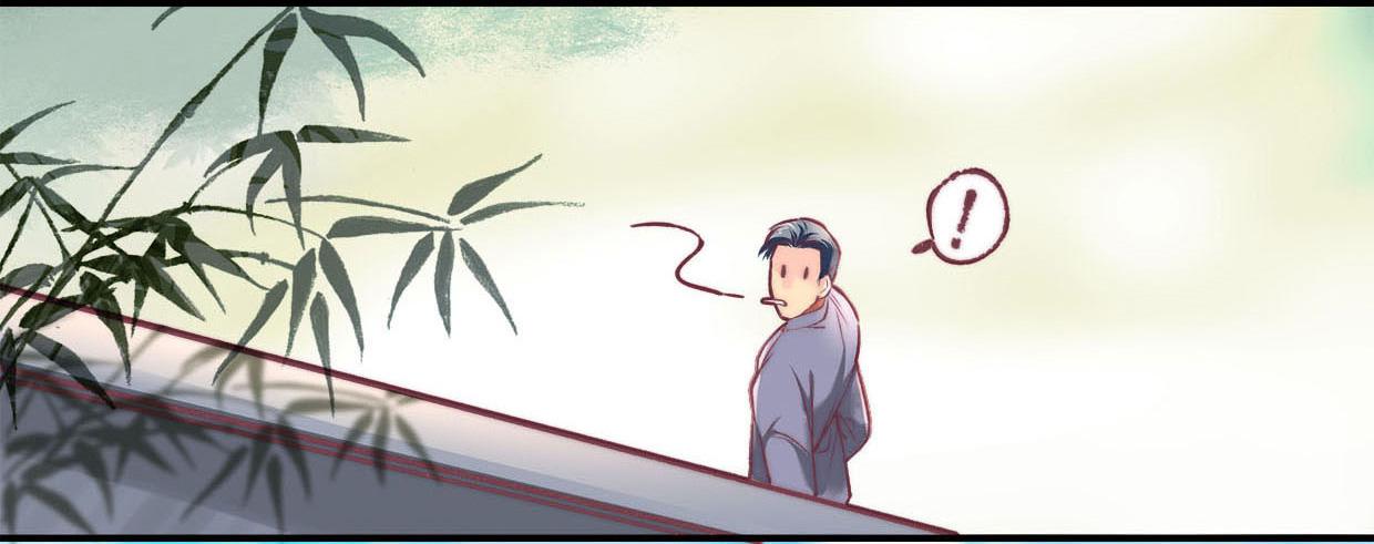 《卿如丝》04 第42页