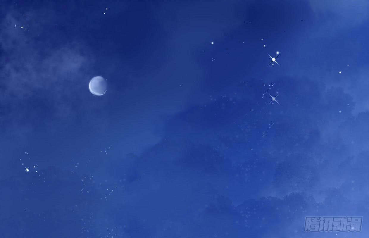 《卿如丝》02 第35页