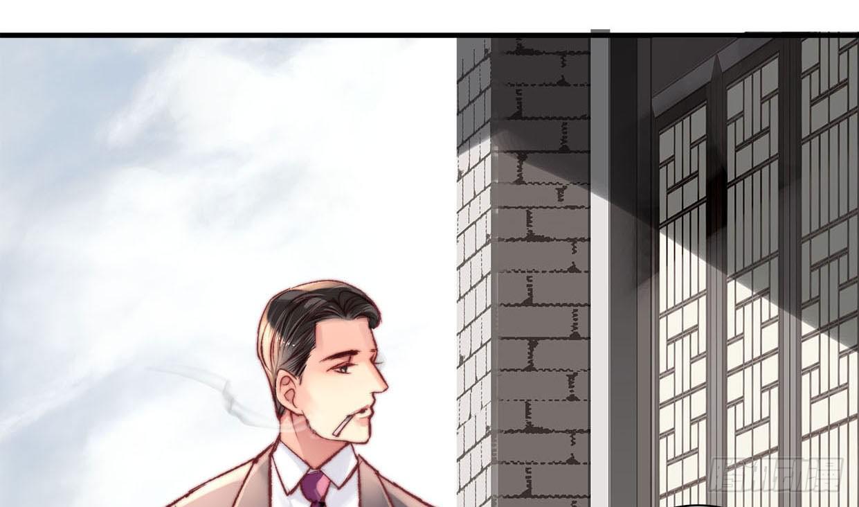 《卿如丝》06 第15页
