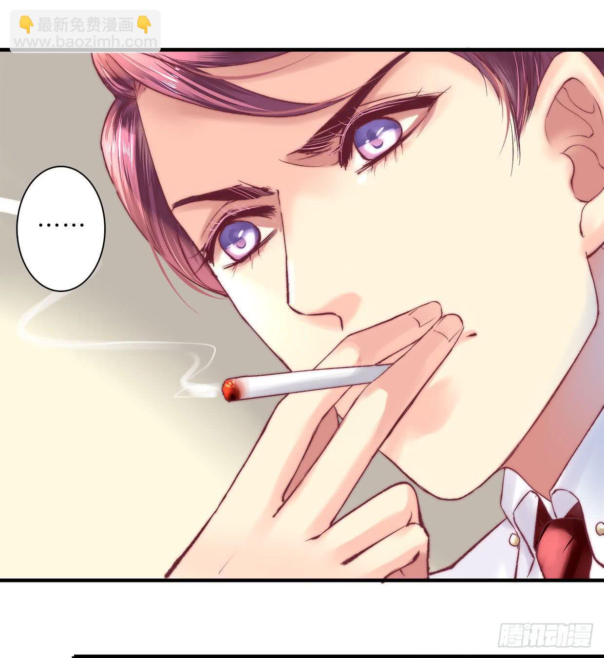 《卿如丝》09 第18页