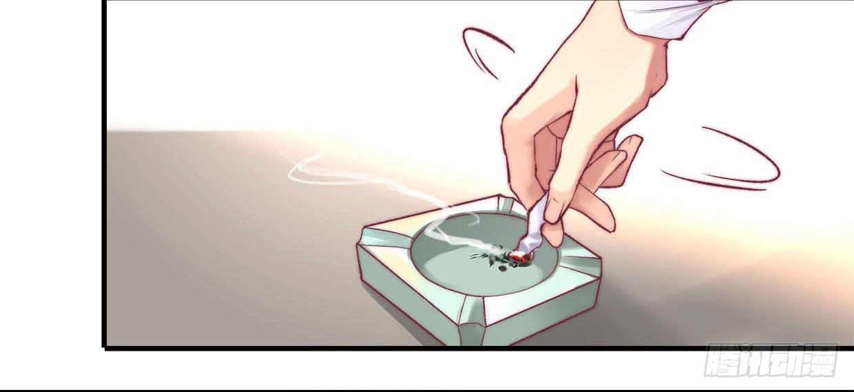 《卿如丝》09 第19页
