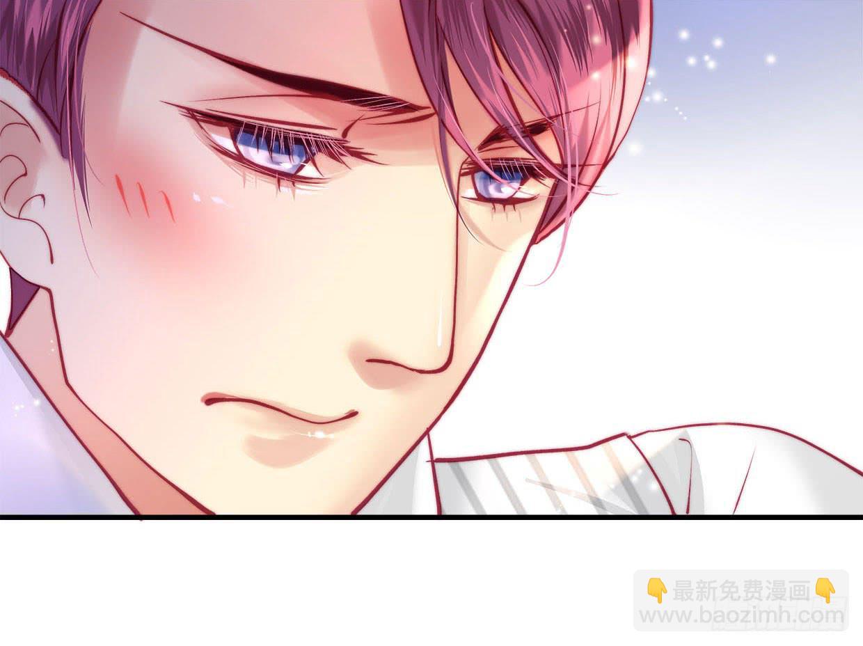 《卿如丝》19 第19页