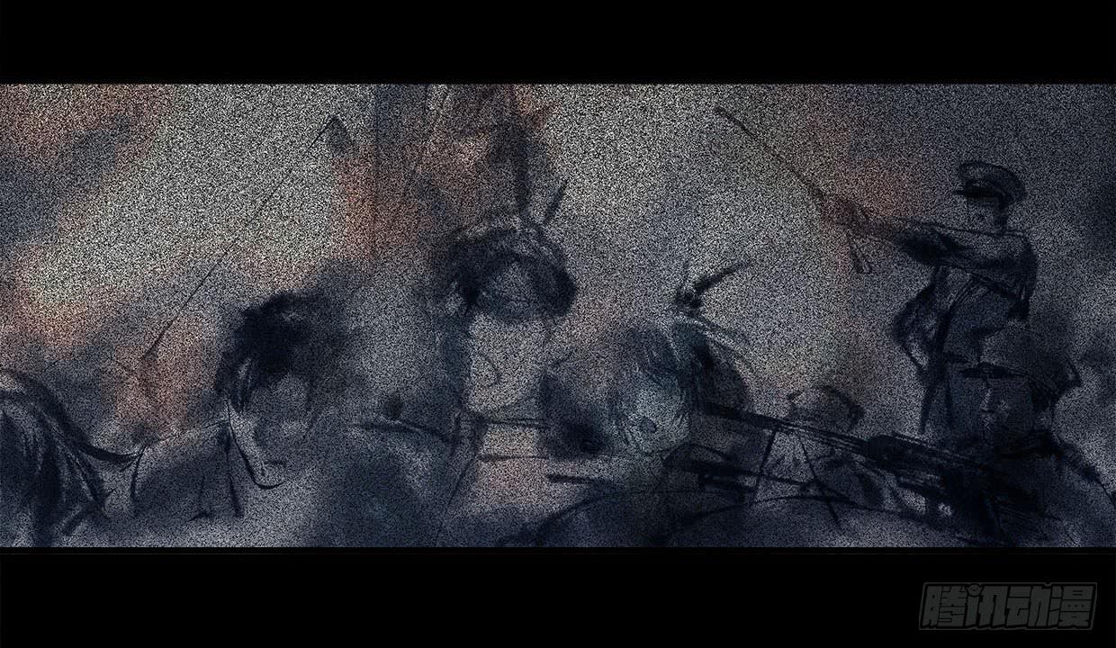 《卿如丝》25 第46页