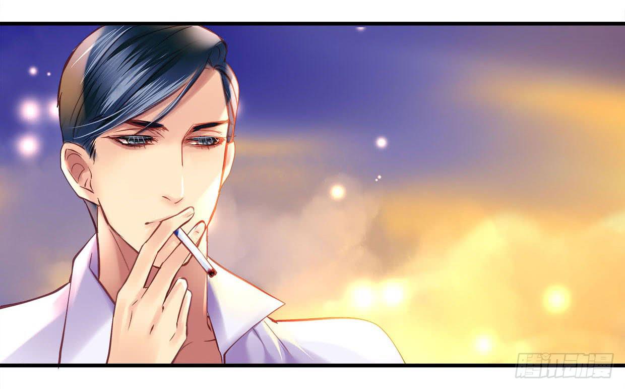 《卿如丝》26 第45页