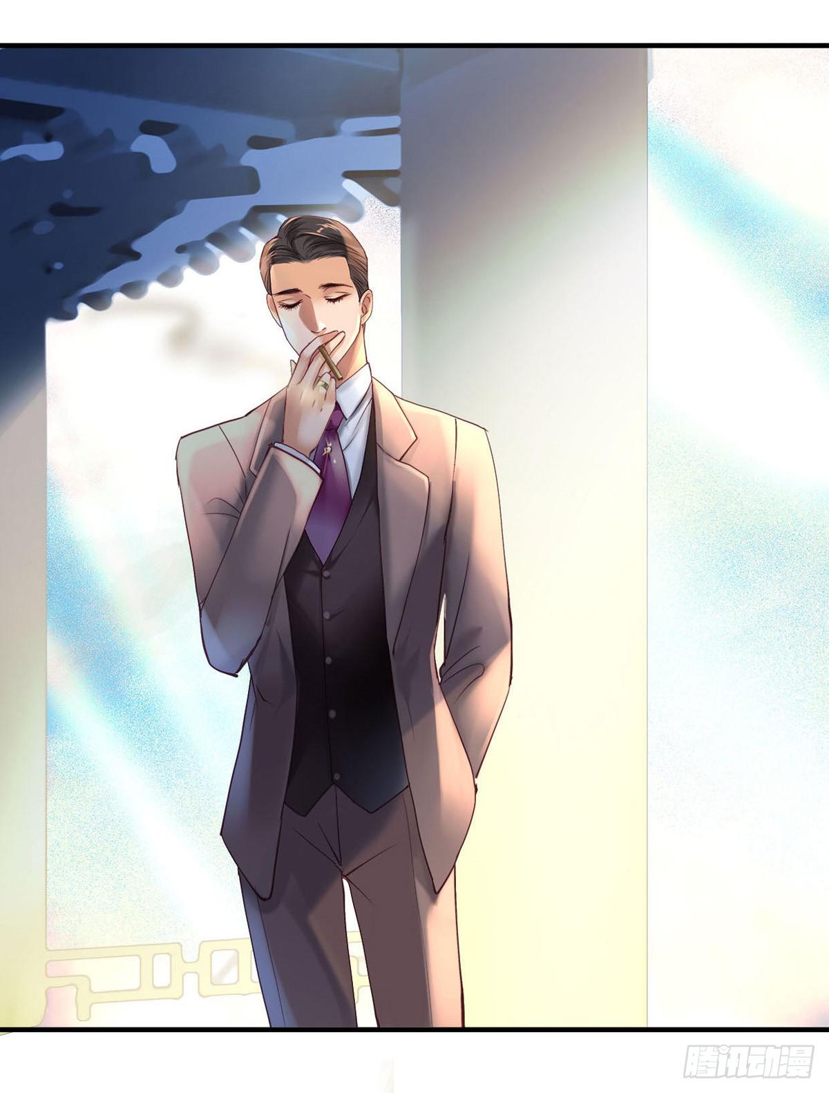 《卿如丝》28 第10页