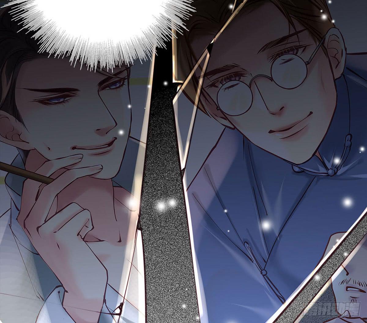 《卿如丝》33 第31页