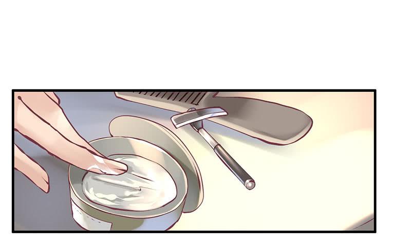 《卿如丝》35 第26页