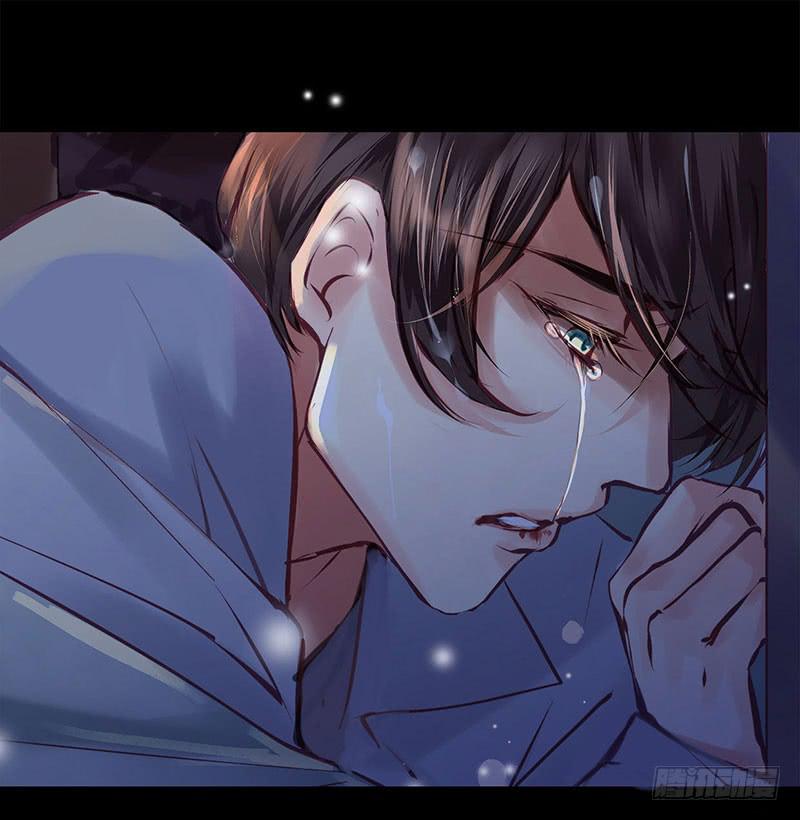 《卿如丝》35 第36页